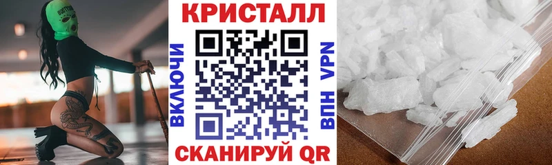 даркнет сайт  MEGA сайт  Амфетамин Premium  Белая Калитва 