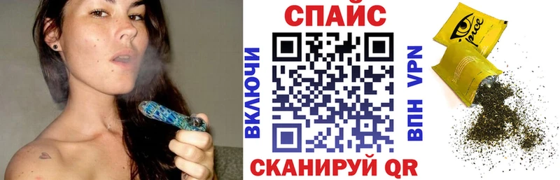 БУТИРАТ GHB  ссылка на мегу ONION  Белая Калитва 