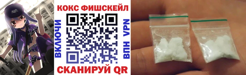 как найти   Белая Калитва  Кокаин Колумбийский 