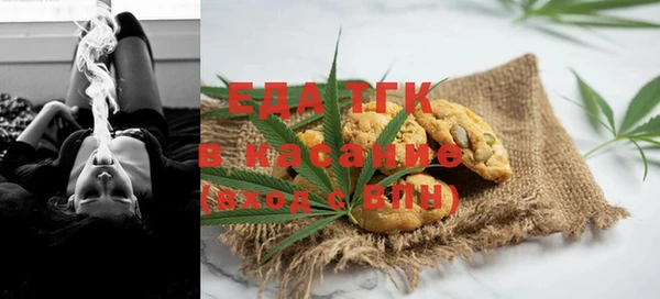 бошки Балабаново