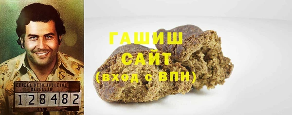 а пвп мука Балахна