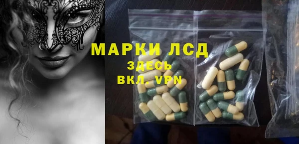 а пвп мука Балахна