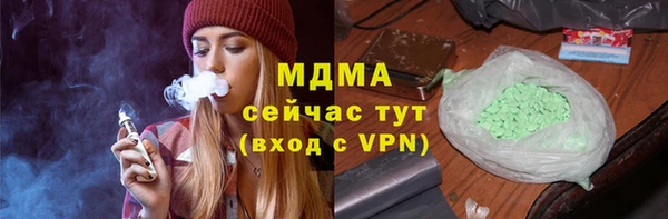 кокаин премиум Баксан