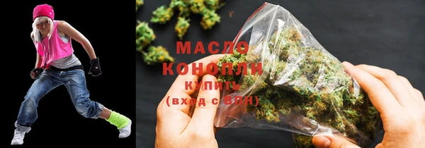 бошки Балабаново