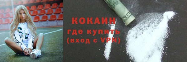 а пвп мука Балахна