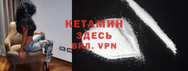 а пвп мука Балахна