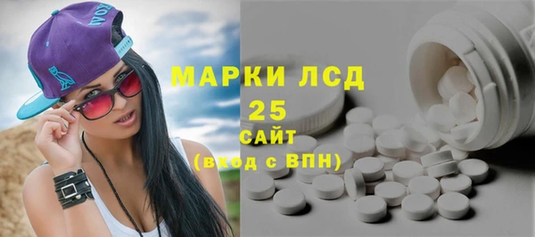кокаин премиум Баксан