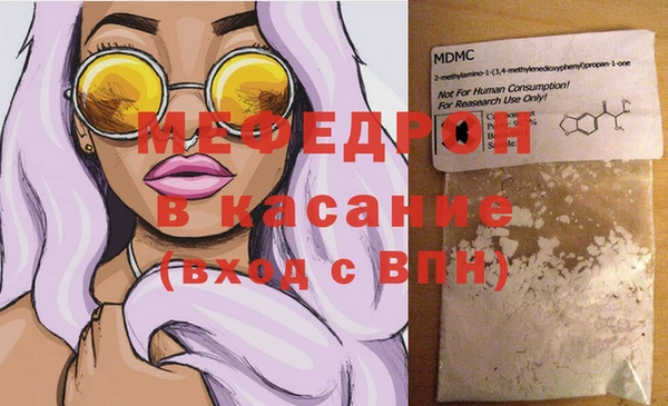 бошки Балабаново
