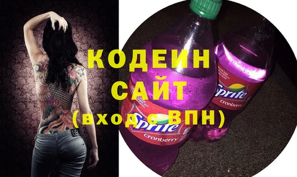 кокаин премиум Баксан