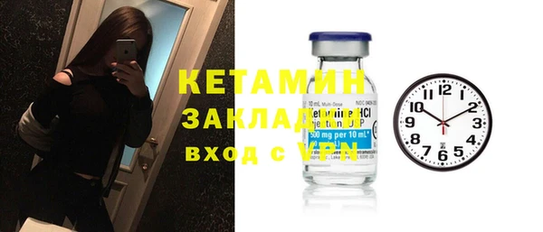 а пвп мука Балахна