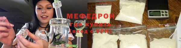 кокаин премиум Баксан