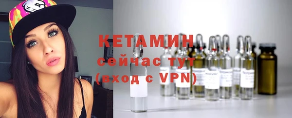 а пвп мука Балахна