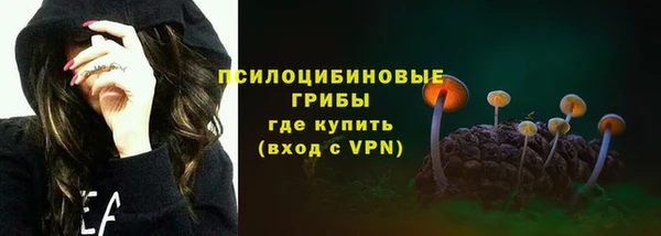 бошки Балабаново