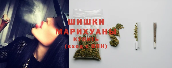 бошки Балабаново