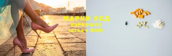 а пвп мука Балахна