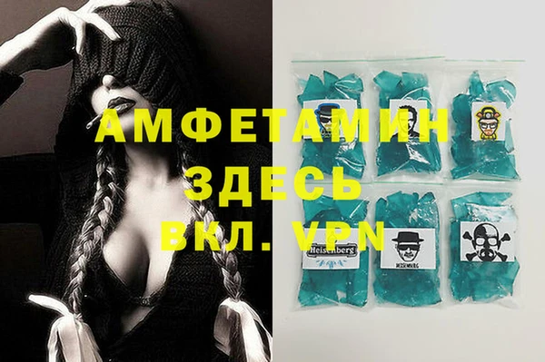 кокаин премиум Баксан