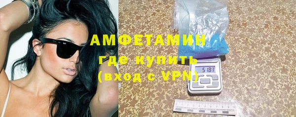 бошки Балабаново