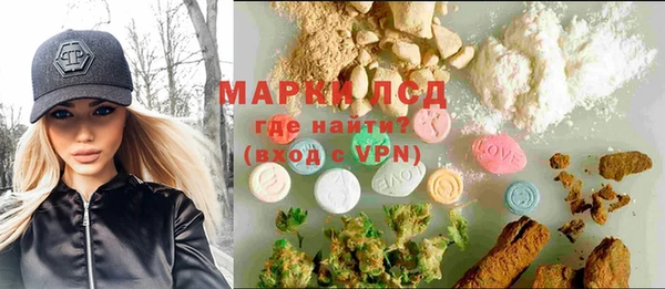 бошки Балабаново