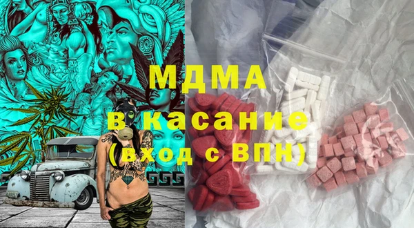 бошки Балабаново