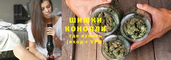 кокаин премиум Баксан
