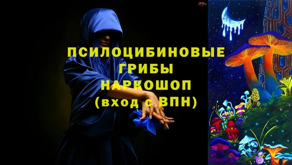 бошки Балабаново