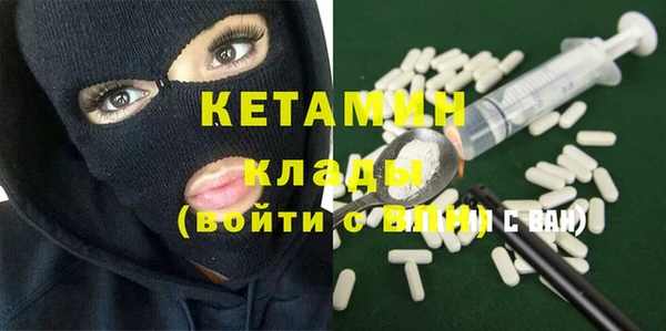 бошки Балабаново