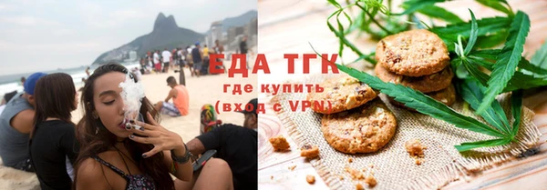 кокаин премиум Баксан