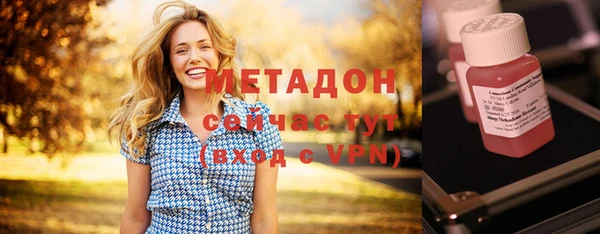 бошки Балабаново