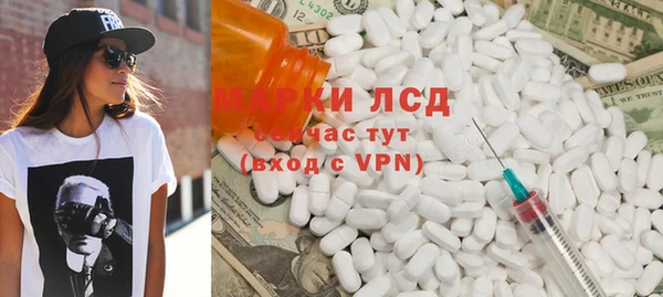 бошки Балабаново