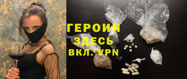 а пвп мука Балахна