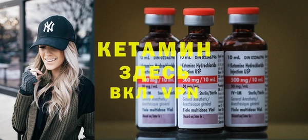 кокаин премиум Баксан