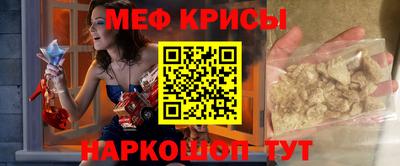 PSILOCYBIN Балашиха