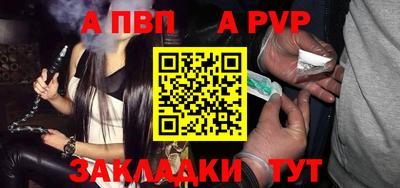 не бодяженный Апрелевка