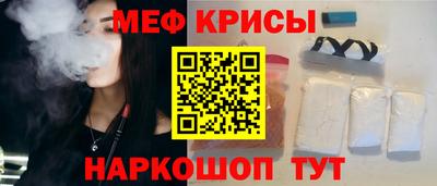 прущая мука Балаково