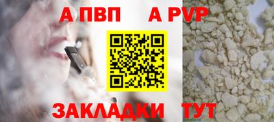 PSILOCYBIN Балашиха