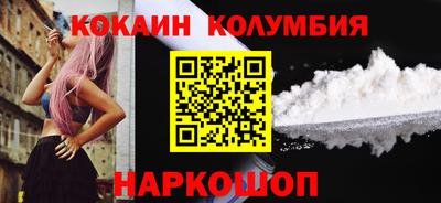 не бодяженный Апрелевка