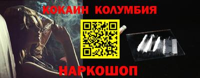 мяу мяу мука Апшеронск