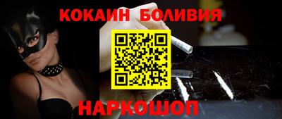PSILOCYBIN Балашиха