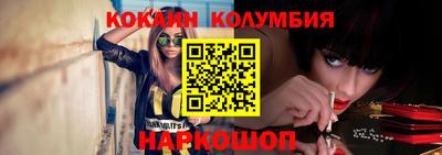 не бодяженный Апрелевка