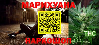 мяу мяу мука Апшеронск