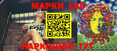 прущая мука Балаково