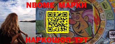 не бодяженный Апрелевка