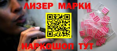дурь Балахна