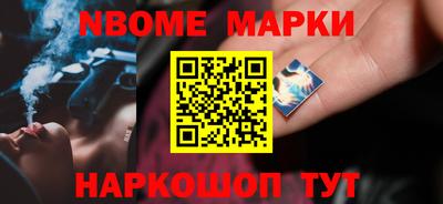 дурь Балахна