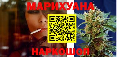 мяу мяу мука Апшеронск