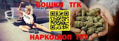 прущая мука Балаково