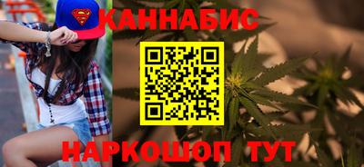 прущая мука Балаково