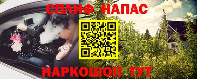 PSILOCYBIN Балашиха