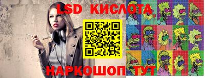 дурь Балахна