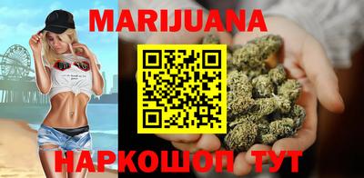 дурь Балахна